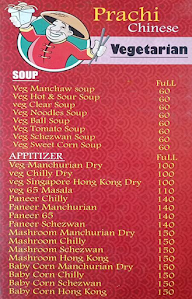 Prachi Chinese menu 6