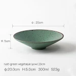 Green 20cm