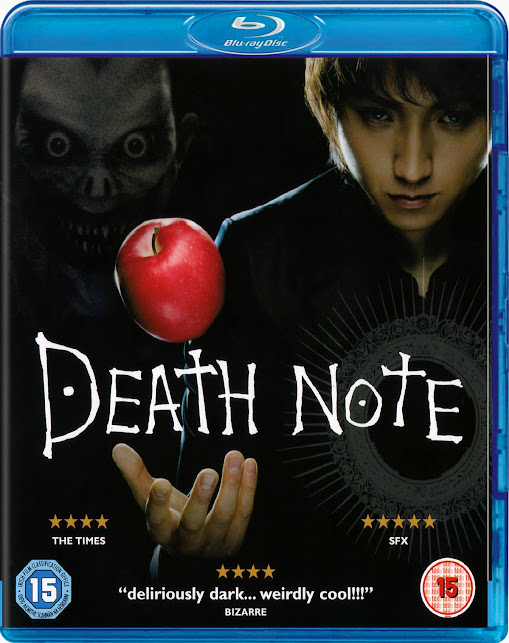 Death Note [BD25]