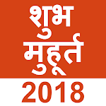 Cover Image of Download Shubh Muhurat 2018 1.4 APK