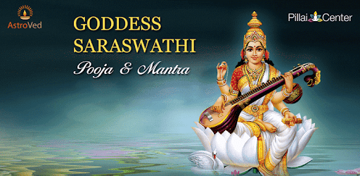 Saraswathi Pooja And Mantra Apps On Google Play