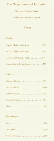 Man Singh Chole Kulche Centre menu 1