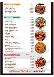 Kaka Restaurant menu 7