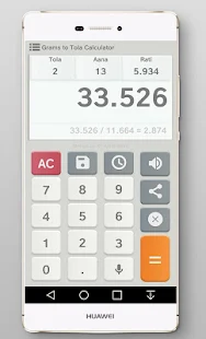 Grams to Tola Calculator Pro New(圖1)-速報App