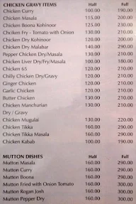 New Kohinoor Hotel menu 2