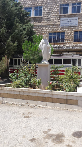 Notre Dame Statut Collège Oriental Zahle