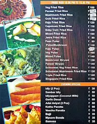 Sri Aarya Bhavan menu 8