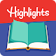 Highlights Library Reading Download on Windows