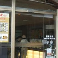 天和鮮物(華山旗艦店)