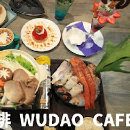 熨斗目花珈琲 珈哩WUDAO cafe