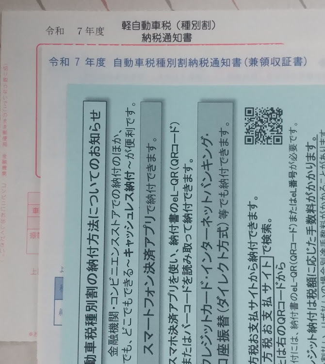 レガシィのスバルヴィヴィオに関するカスタム事例の投稿画像1枚目