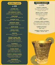 United Coffee House menu 1