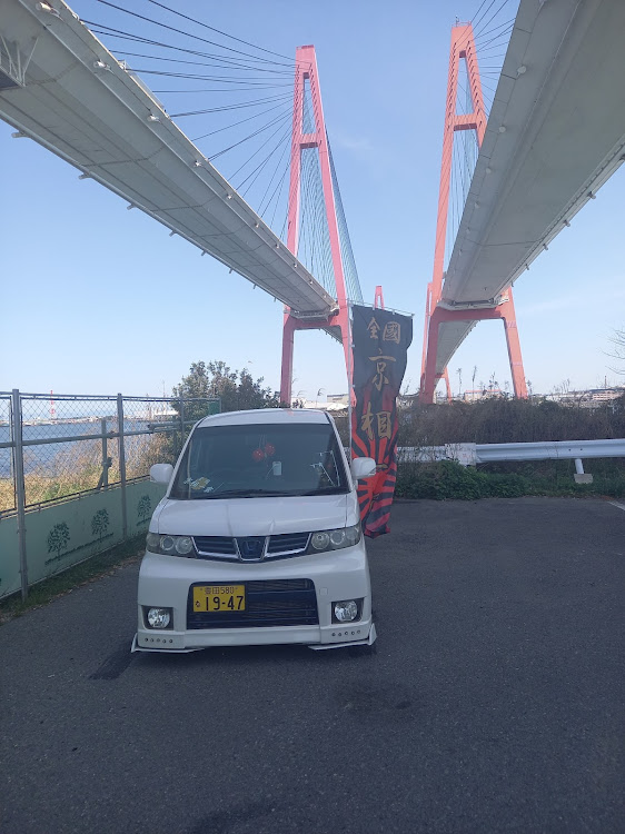 ゼストスパークの4月もよろしくお願い致します🌸・ドライブ・#名港トリトンに関するカスタム事例の投稿画像2枚目