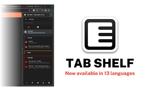 Tab Shelf - Side panel vertical tabs