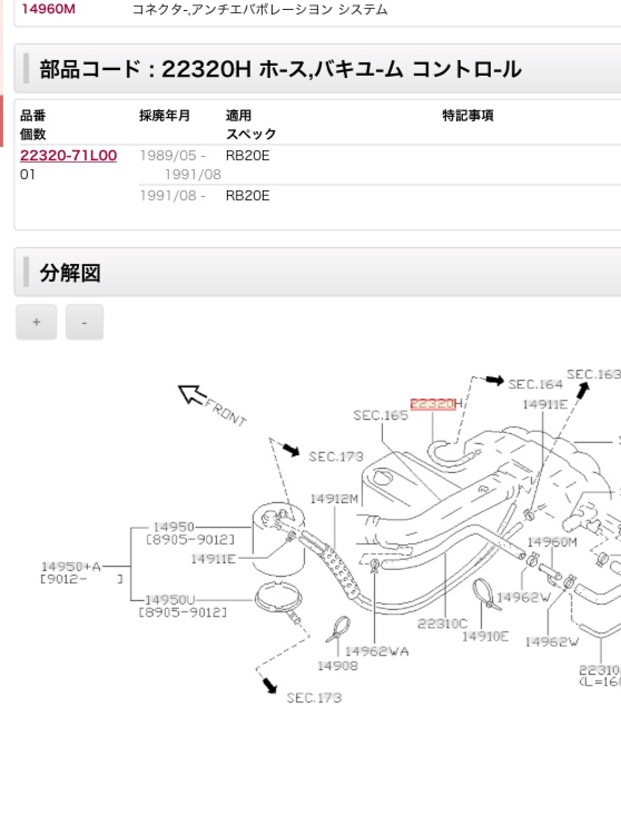 の投稿画像8枚目