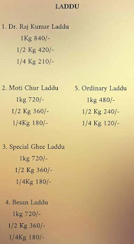 Sri Ganesh Sweets menu 4