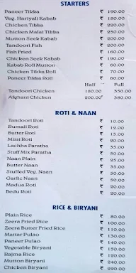 Anupam Restaurant menu 6
