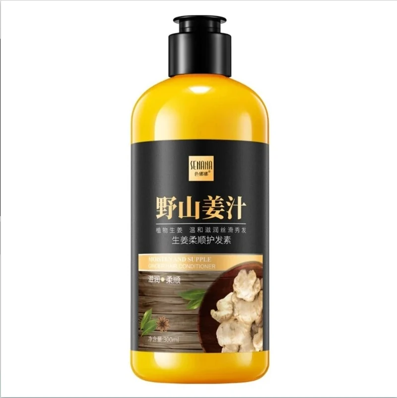 Condicionador Capilar Suave com Gengibre Shui Yang Reparação, Cabelo Macio, Hidratante, Cuidados Capilares, Limpeza Suave Condicionador
