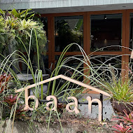 Baan Restaurant Taipei