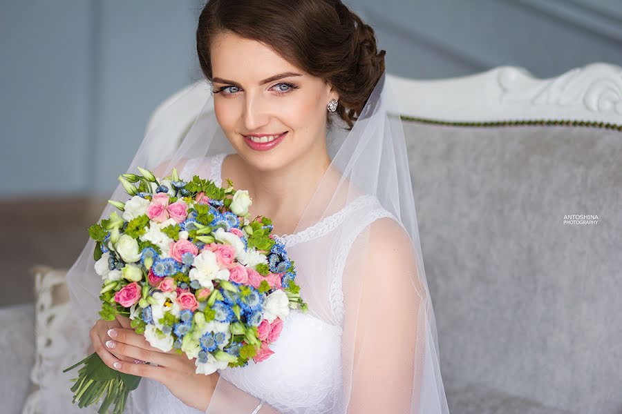 Wedding photographer Tatyana Antoshina (antoshina). Photo of 27 July 2015