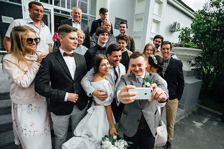 Wedding photographer Evgeniy Golikov (e-golikov). Photo of 9 July 2018