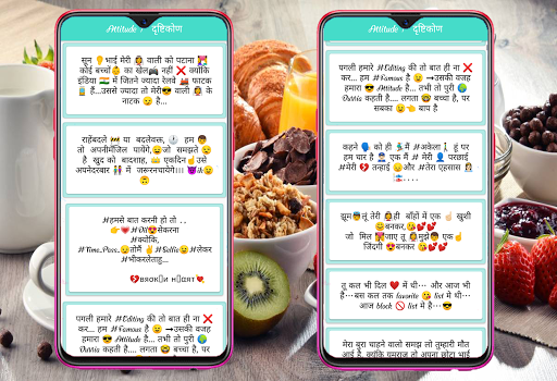 Killer Attitude Status