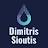 Dimitrios Sioutis Plumbing Logo