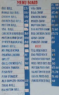 Gupta Roll Centre menu 1