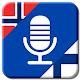 Download Oversett Norsk Finsk app For PC Windows and Mac 1.0.0