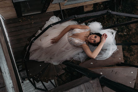 Svadobný fotograf Natalya Lebedeva (krabata). Fotografia publikovaná 14. januára 2020