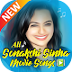 Download All Hits Sonakshi Sinha Hindi Video Songs For PC Windows and Mac 1.0