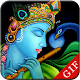 Download Krishna GIF For PC Windows and Mac 1.1