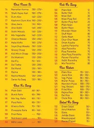 New Shiva Vaishno Dhaba menu 1