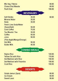 Ankit Shop menu 4