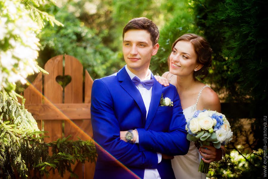 Fotógrafo de casamento Evgeniya Ulyanova (honeyrnd). Foto de 28 de junho 2016