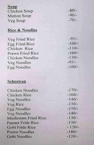 Sri Sun Hotel menu 