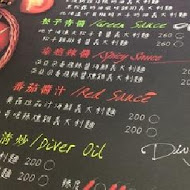 苾亞朵義式洋食料理 (DO IT盤子義式洋食館)