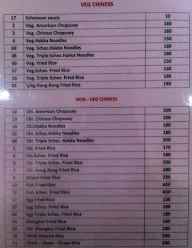 Rahul Family Restaurant and Bar menu 3