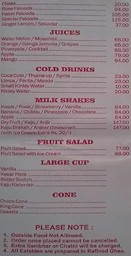 Rashtriya menu 3