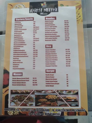 Khatta Meetha menu 