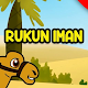 Download Rukun Iman For PC Windows and Mac 1