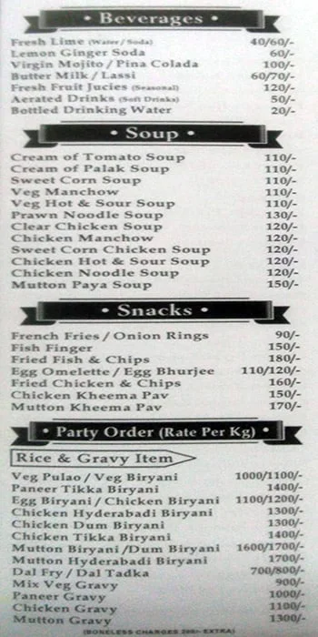 Al's Kitchen & Grill menu 