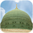 Madinah Wallpapers mobile app icon