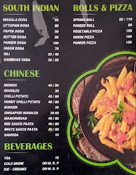 JBMR Restaurant menu 1