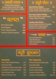 Dialogue Cafe menu 4