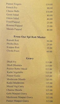 Sree Lakshmi Illam menu 4