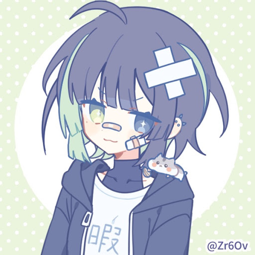 お〜ぃお茶