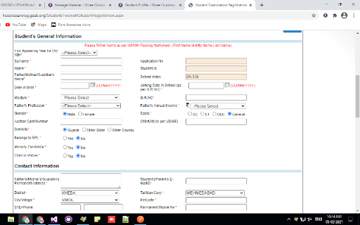 GSEB Form Fillup (12th Sci)