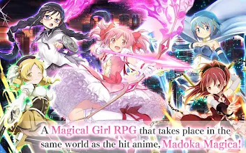 Madoka Magica