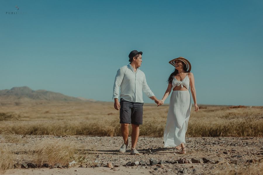 Fotógrafo de casamento Brayan Seminario Rodriguez (publitres). Foto de 9 de maio 2017